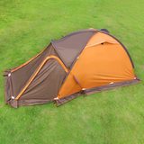 Hiking and mountaineering tent