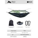 Mosquito-proof hammock