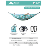 Inflatable hammock