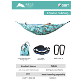 Inflatable hammock
