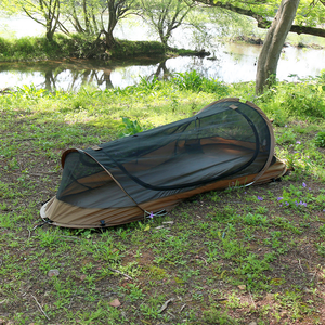Individual tent.