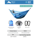 Inflatable hammock