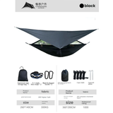 Mosquito-proof hammock
