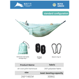 Inflatable hammock
