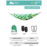 Inflatable hammock