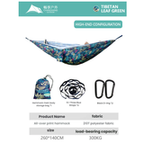 Inflatable hammock