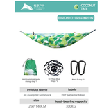 Inflatable hammock