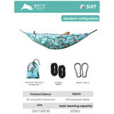 Inflatable hammock