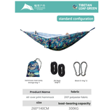 Inflatable hammock